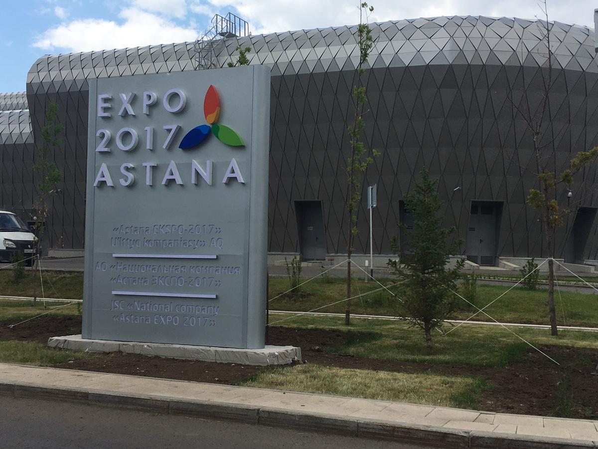 Eco Apart Hotel Astana Exterior photo